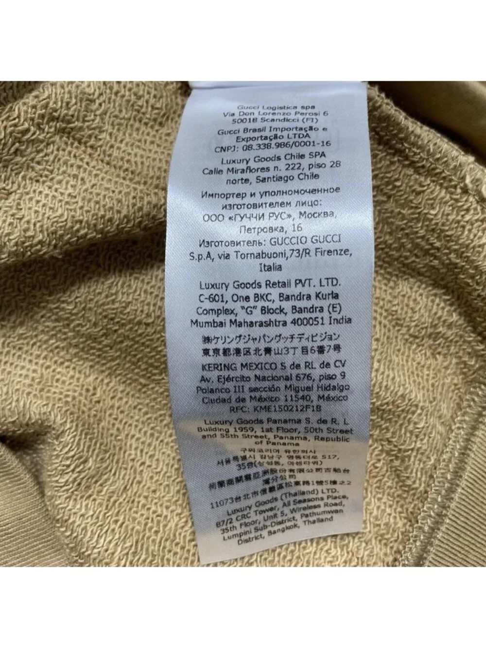 Gucci Logo Dog Print Pullover Sweatshirt Hoodie Beige S